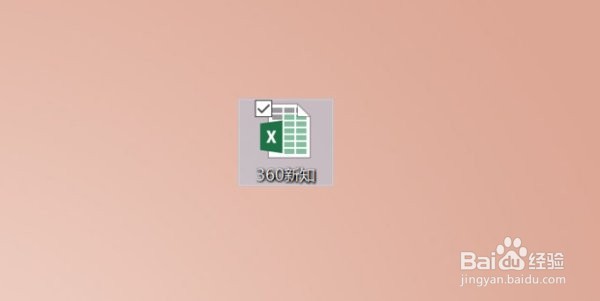WPS表格在常规下输入1-1会变自动变成日期？