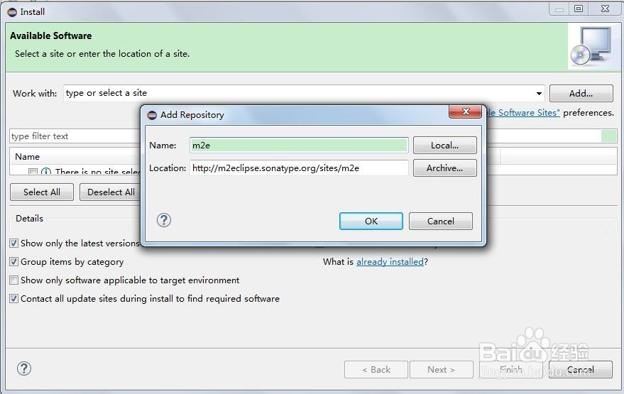 手把手安装maven插件m2e