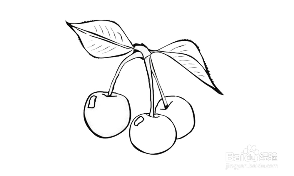 如何画一个小樱桃