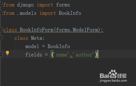Django中CSRF_TOKEN和Cookie和Session实例浅析