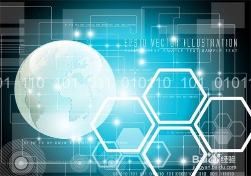 中国应如何抓住信息化的机遇