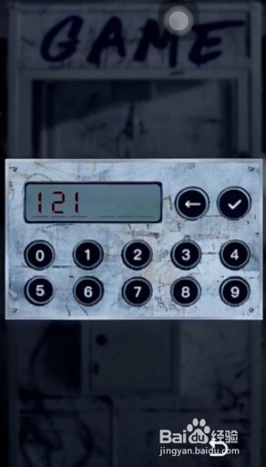 记忆重构破局攻略