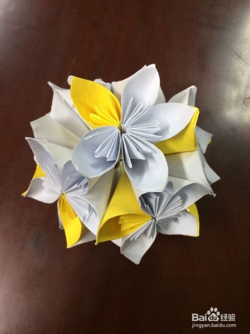 立体花球的折法图解 百度经验