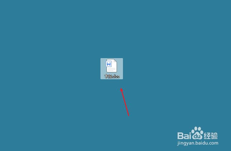 word复制粘贴后段落乱了