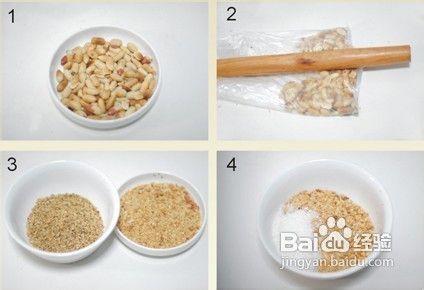 学习芝麻花生馅南瓜元宵的做法