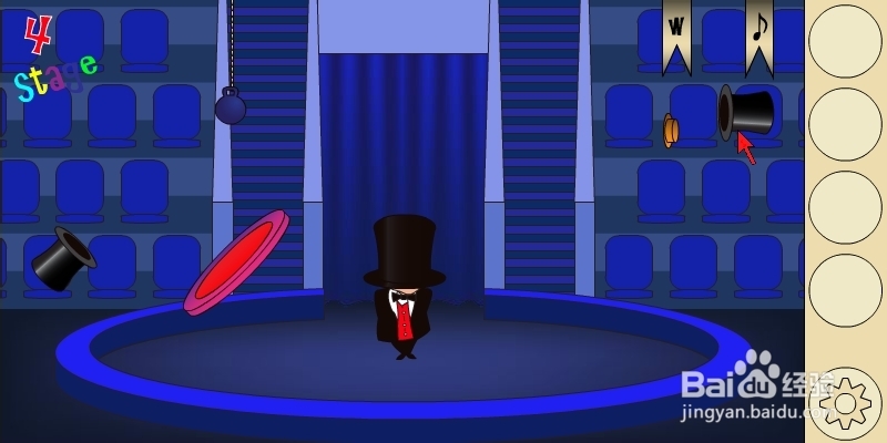 马戏团之谜2攻略：[1]