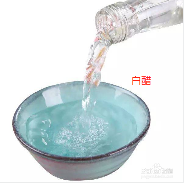 小苏打有哪些生活妙用（2）