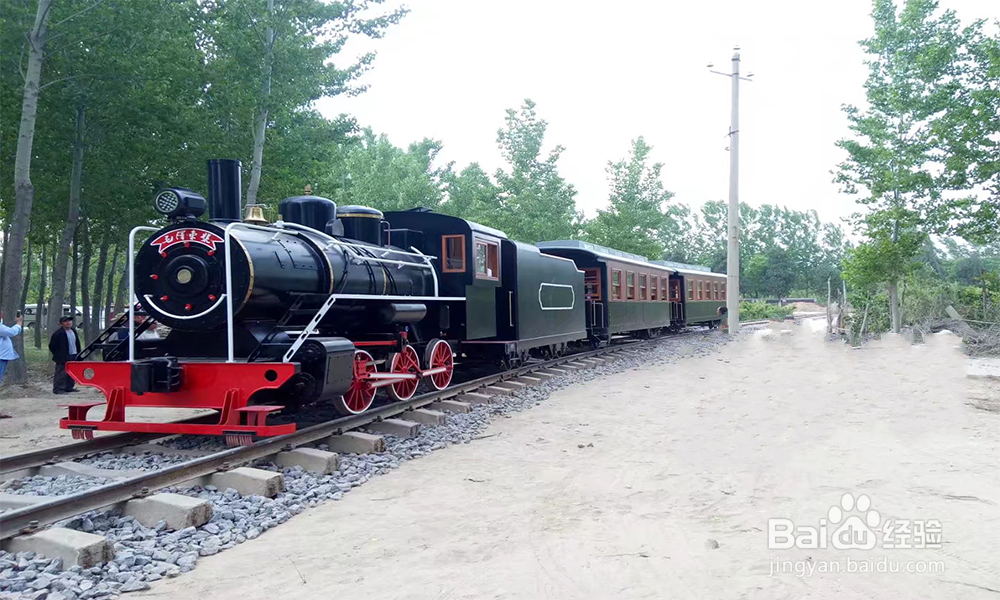 山地休闲旅游产品开发的突破口