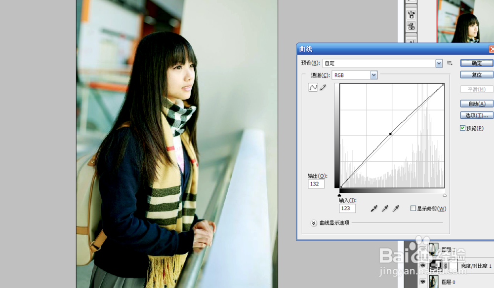 PS图片调色的一些步骤