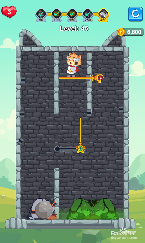 Super Heroes的Level-45关怎样通过？