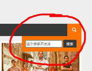 如何免费下载和在线观看《这个杀手不太冷》