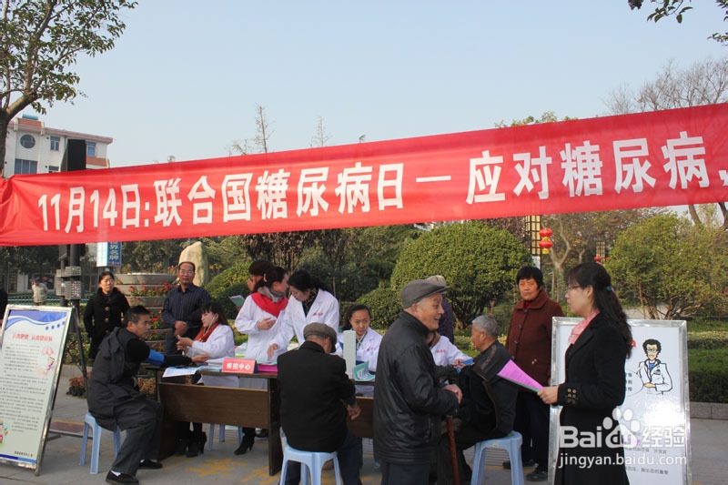 什么人不适合吃粽子