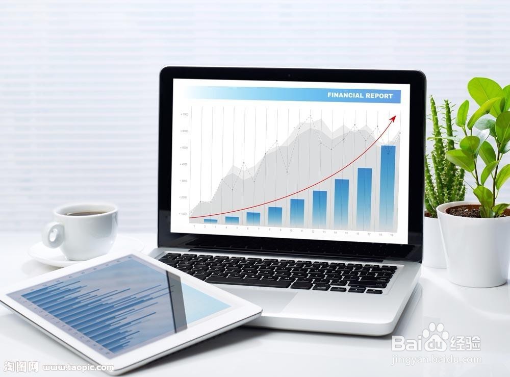 四大妙招帮你解决怎么防电脑辐射的困扰