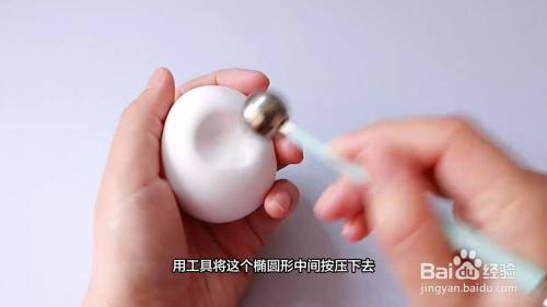 冰墩墩橡皮泥制作