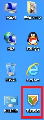 如何清除智能手机里的垃圾