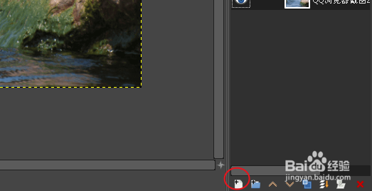 GIMP 如何使用克隆图章工具去除水印