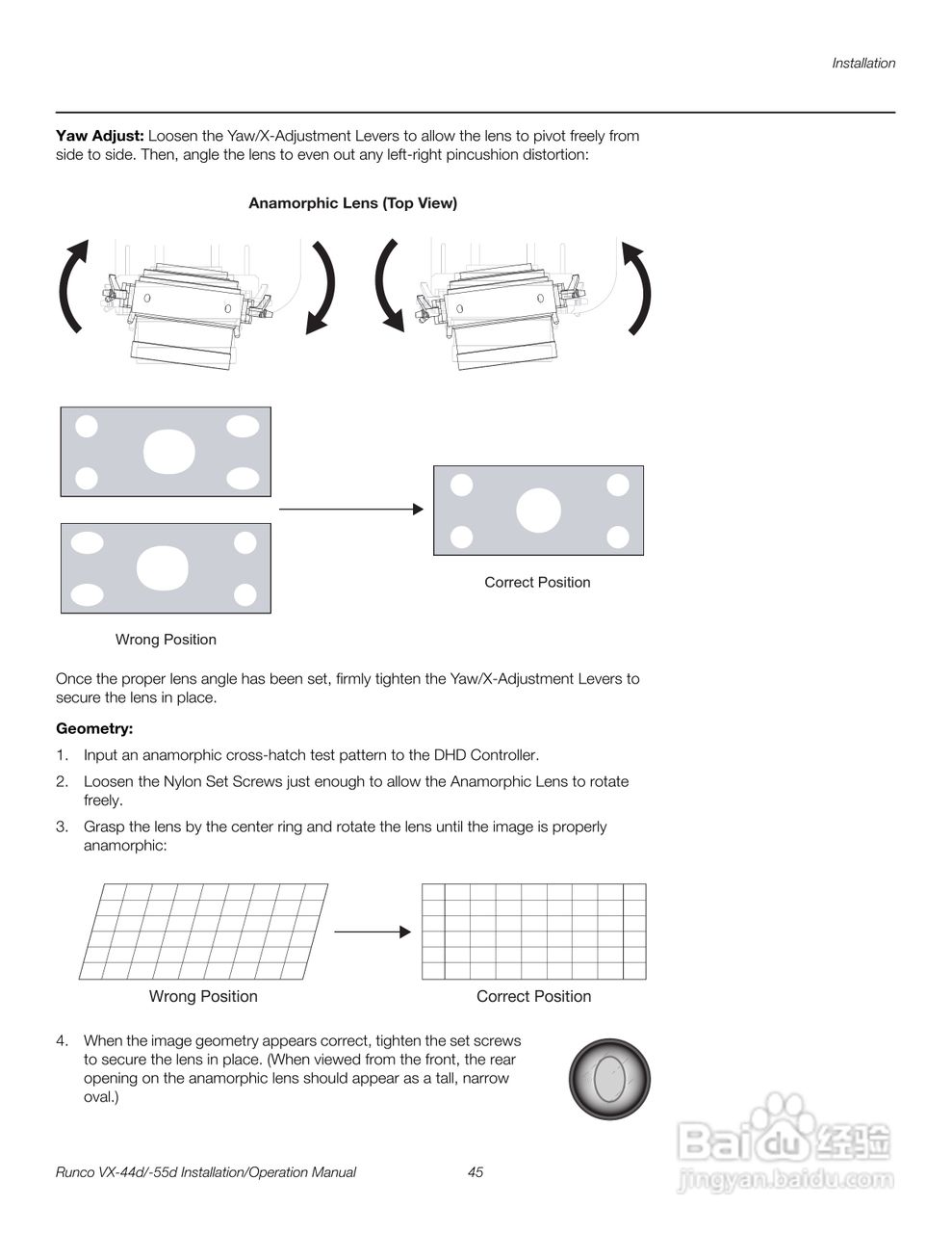 Runco VX-55d投影机使用说明书:[7]