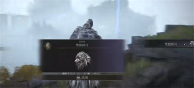 《艾尔登法环》布莱泽半狼套装获取方法一览