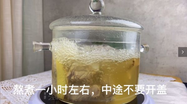 超鲜松茸排骨汤