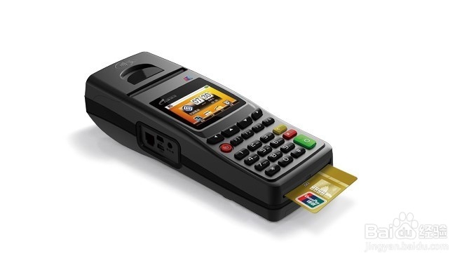 信用卡的申请和使用及个人拥有几张信用卡好