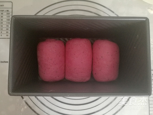 红心火龙果吐司