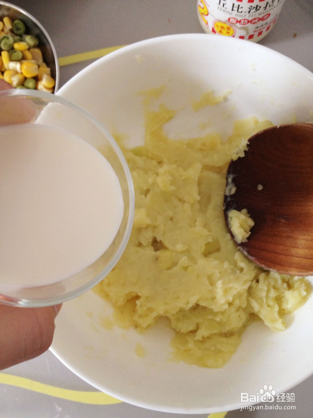 新年新气象----开心土豆泥