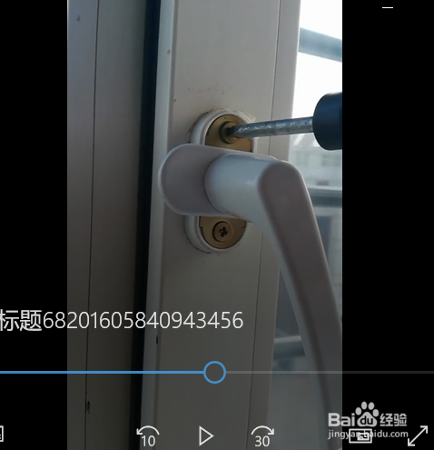 处理窗户漏风的小技巧