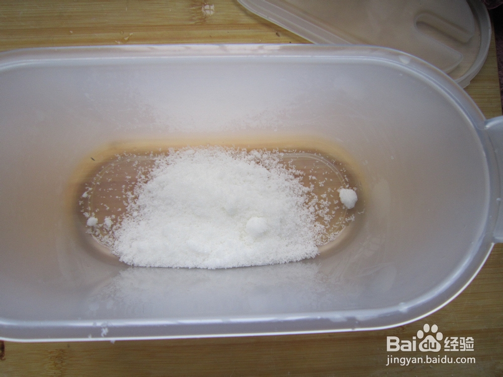 自制无添加----酸奶