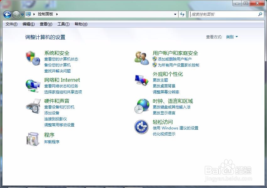 怎么添加不同时区的时钟