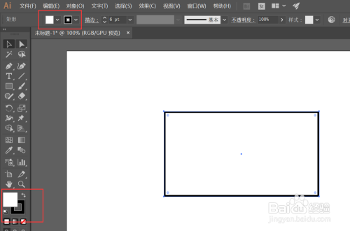 AI 软件入门 - 基本工具的使用