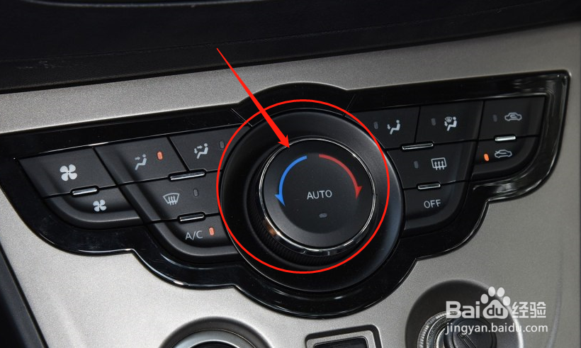 海马E3汽车空调档位怎么调节