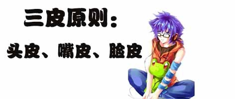 无锡日语 学习方法及技巧分享