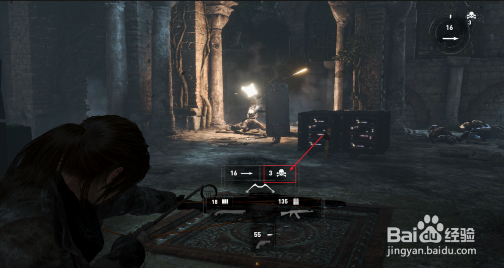 古墓丽影崛起主线攻略42:与雅各会合