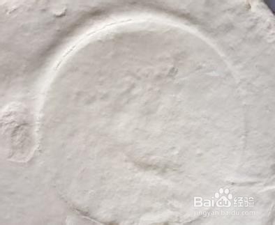 花边披萨的做法