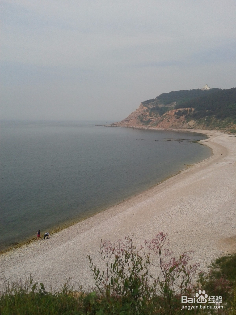 长岛自由行攻略