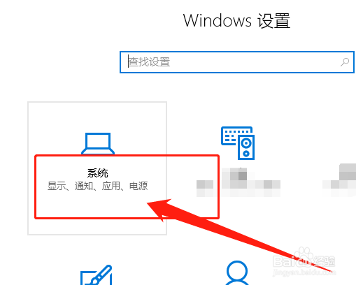 笔记本电脑建议边充电边玩吗