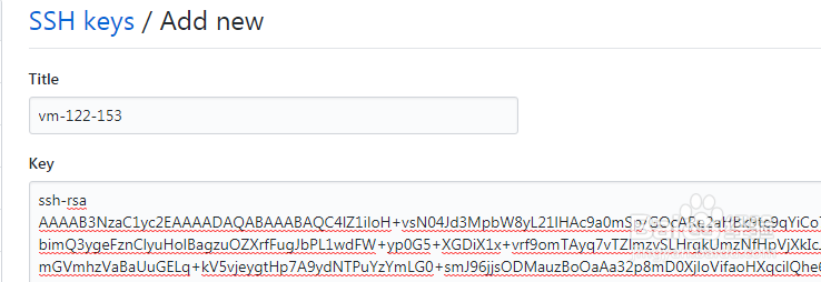 Centos7安装git、配置github方法(二)