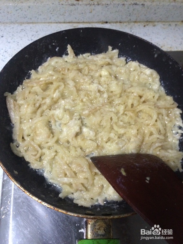油炸榨菜的做法