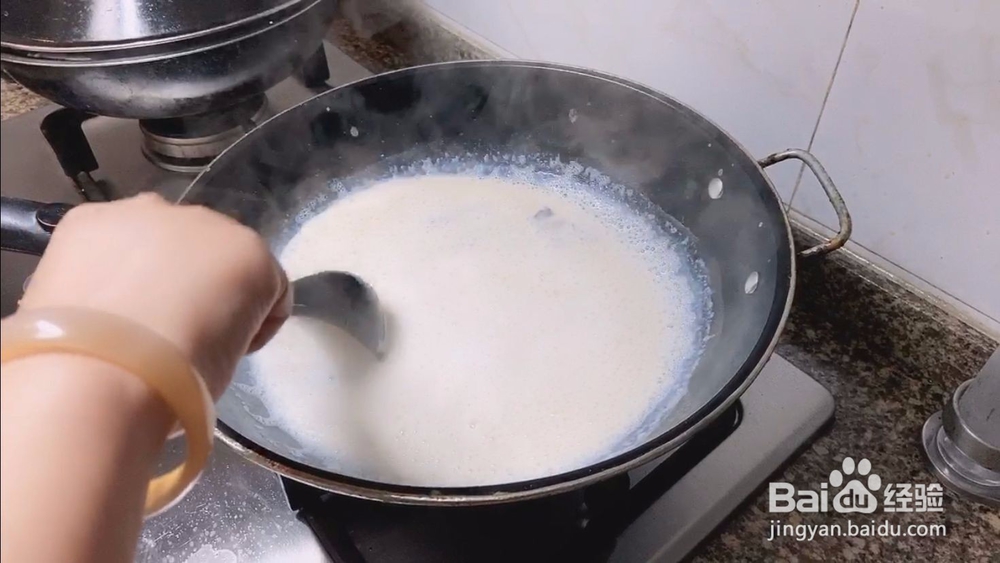 在家怎么做奶茶