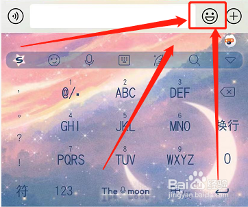 vivo手机怎么拥有苹果emoji