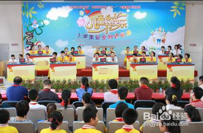如何改革小学的考试方法