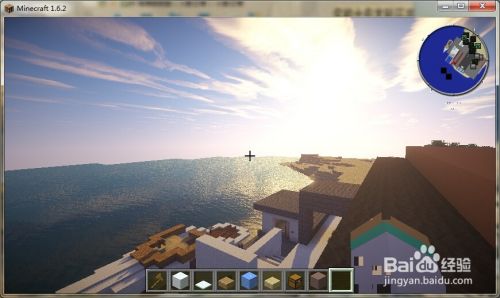 我的世界minecraft 光影包安装方法 百度经验