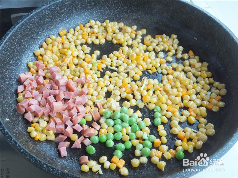 孕妇菜谱——椒盐玉米做法