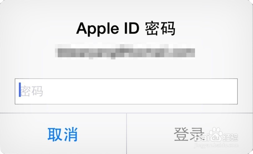 苹果手表Apple Watch怎么看订单状态？