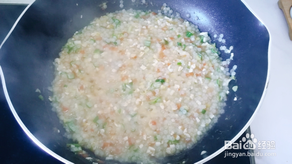 老厨师教你做杂蔬鸡肉星星面