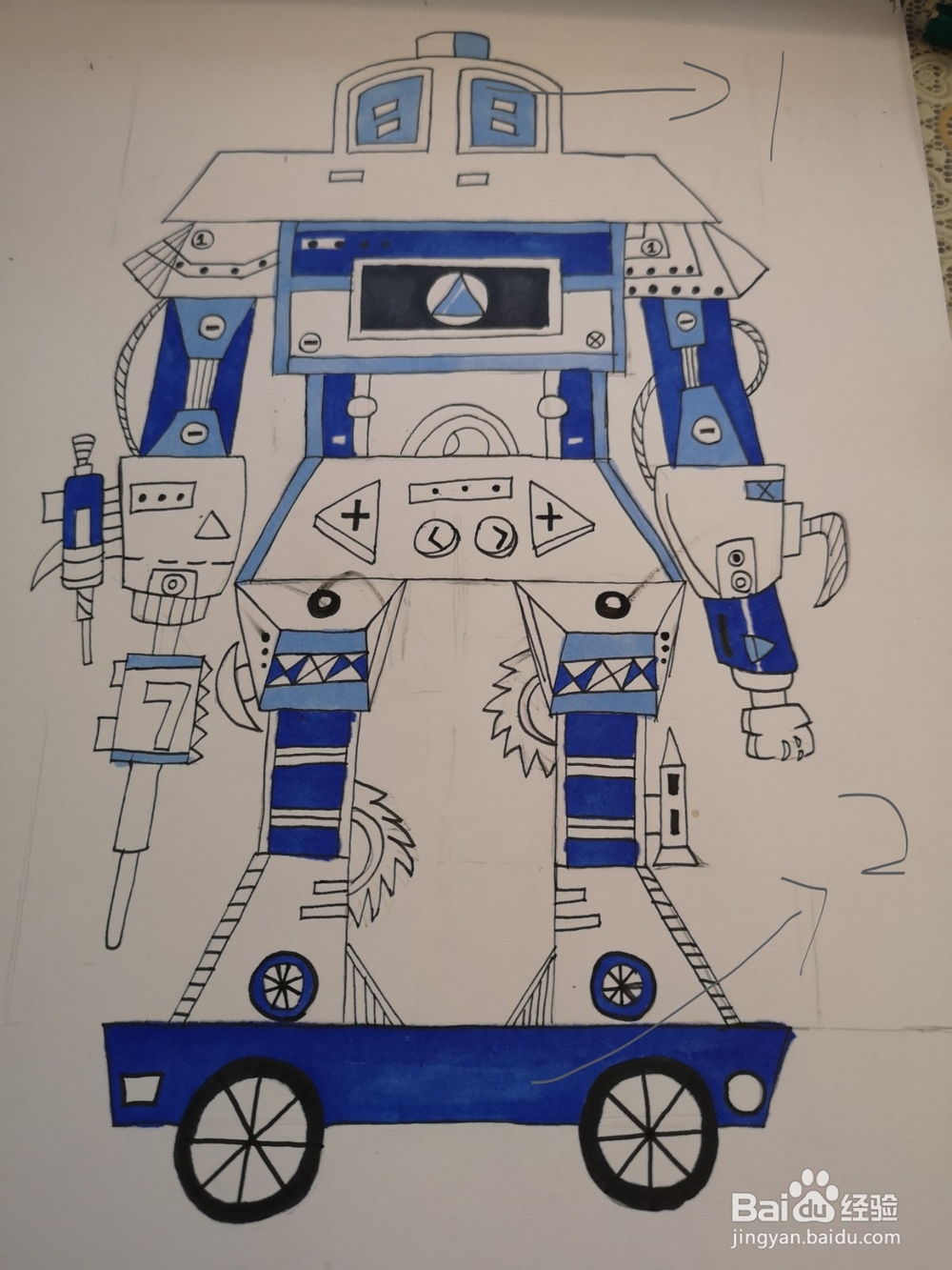 疫情下在家教孩子画警车机器人分解图