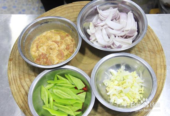 洋葱小炒肉怎么做