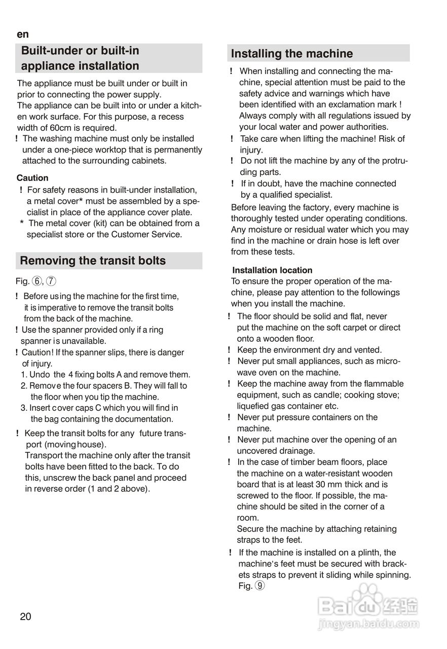 西门子 SILVERWD1000 洗衣机说明书:[3]