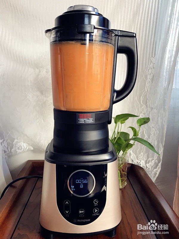 果汁机怎么打果汁