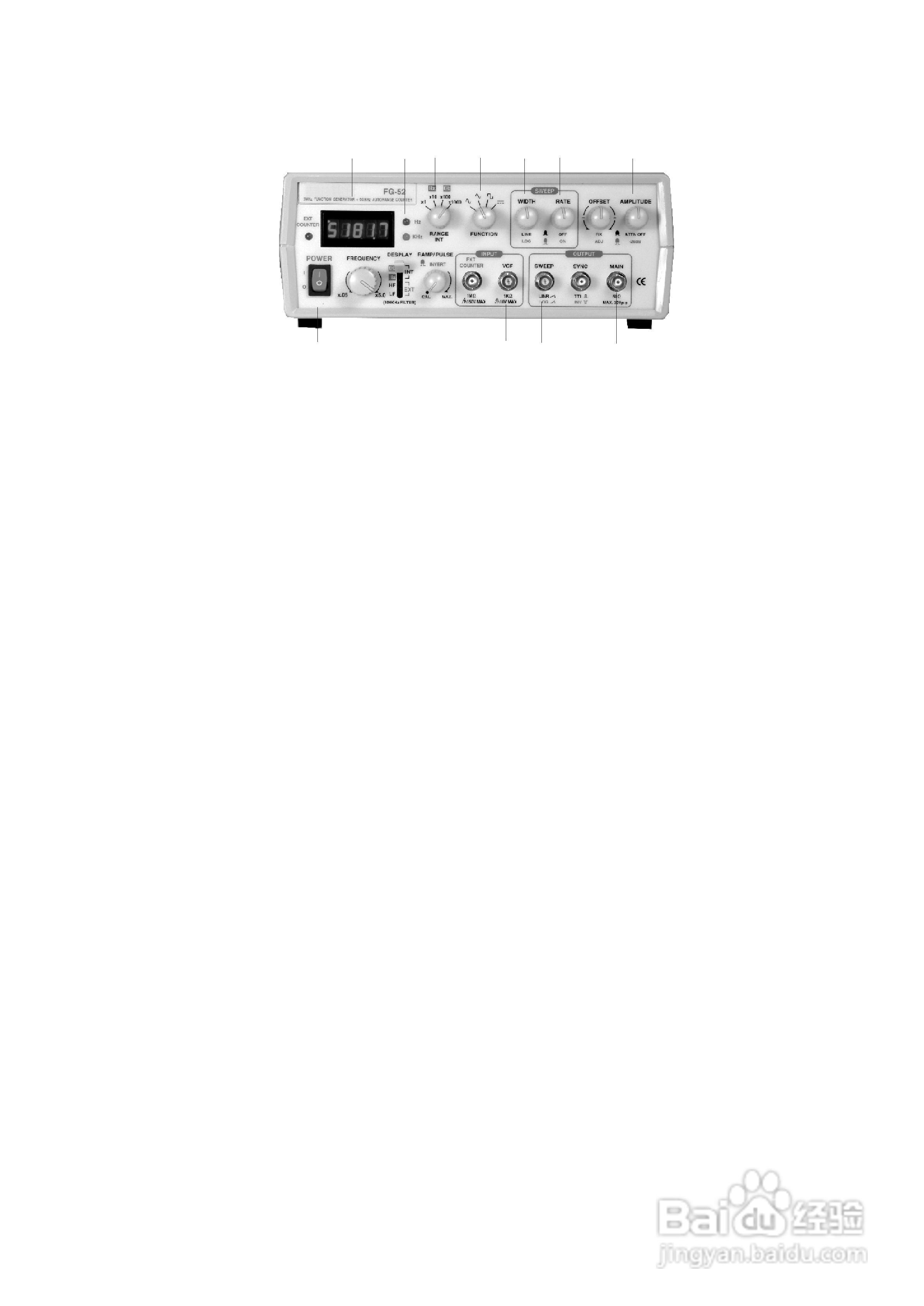 FG-52函娄信号产生器使用说明书:[3]